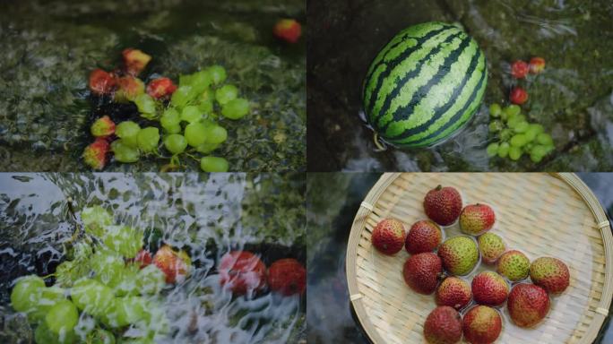 溪水 水果 溪水荔枝 西瓜 葡萄