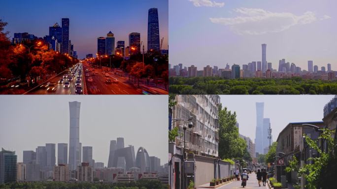 4K北京风光 西总布胡同