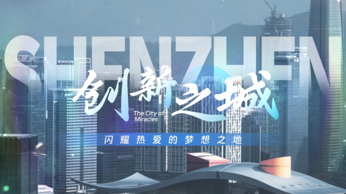 动态翻页转场创意片头AE模板
