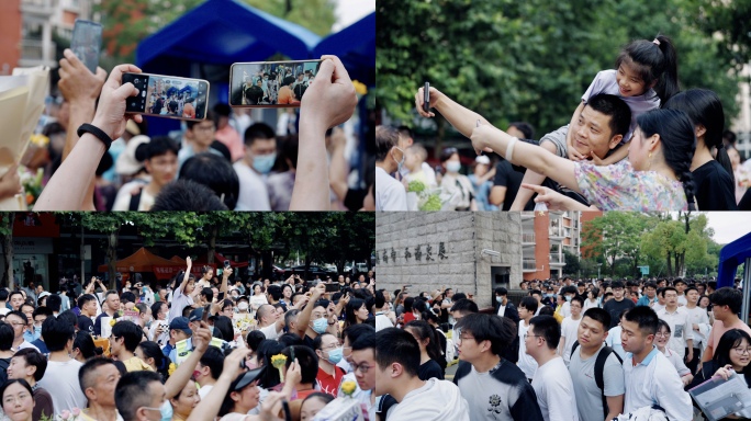 高考考生冲出校门 毕业家长与学生合影