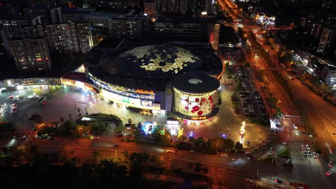 长沙南边城市环宇城商场夜景延时