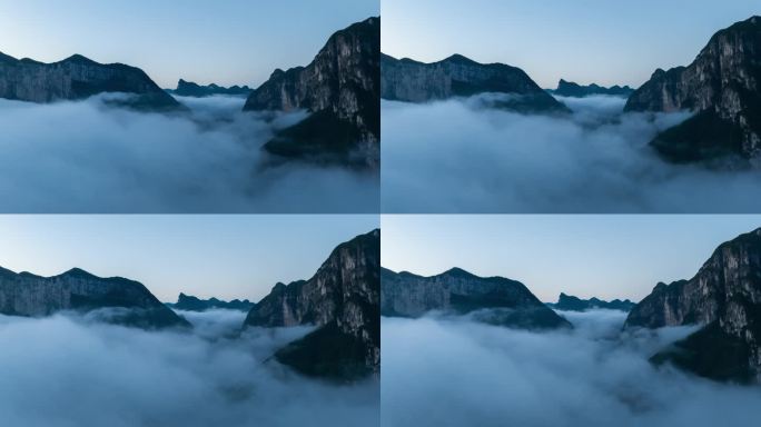 云雾缭绕的山峰美景