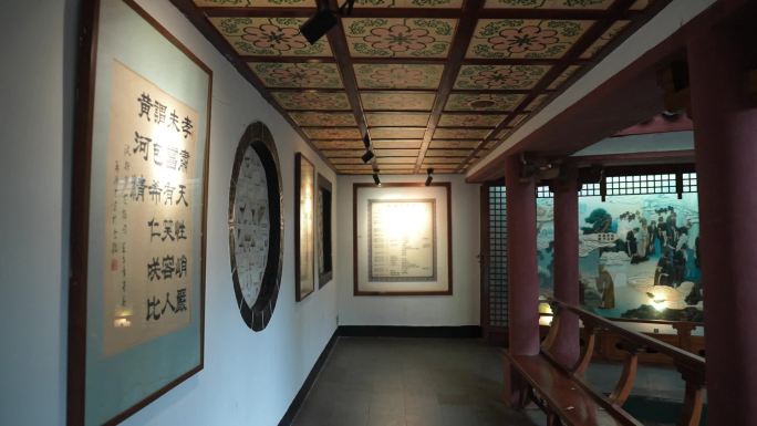 包公墓园