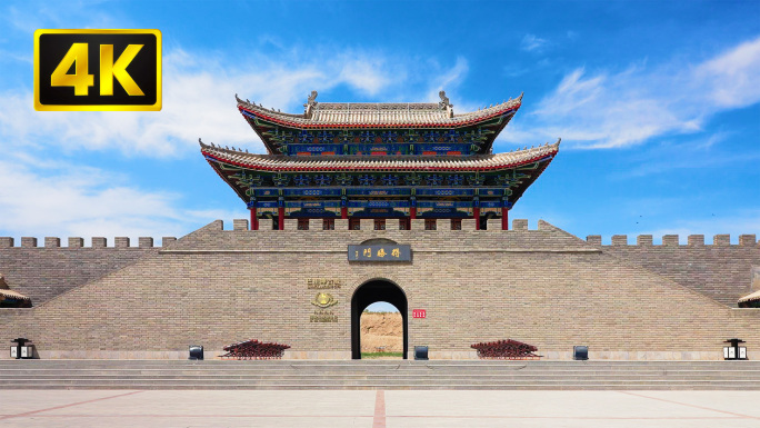 4K新疆哈密巴里坤古城航拍