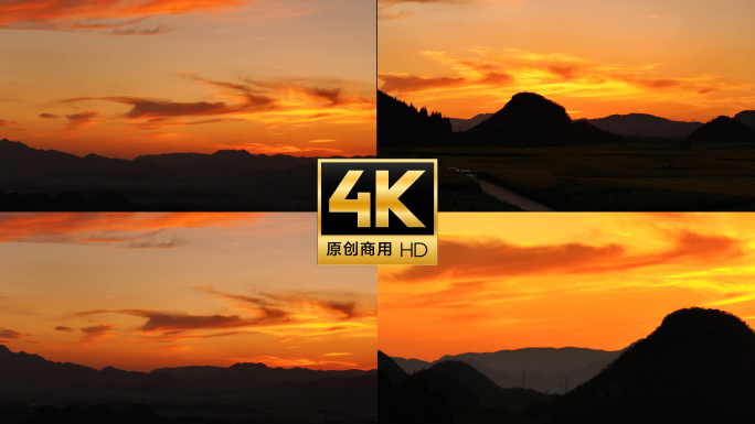 壮丽山河的日落景观 唯美夕阳下的山脉