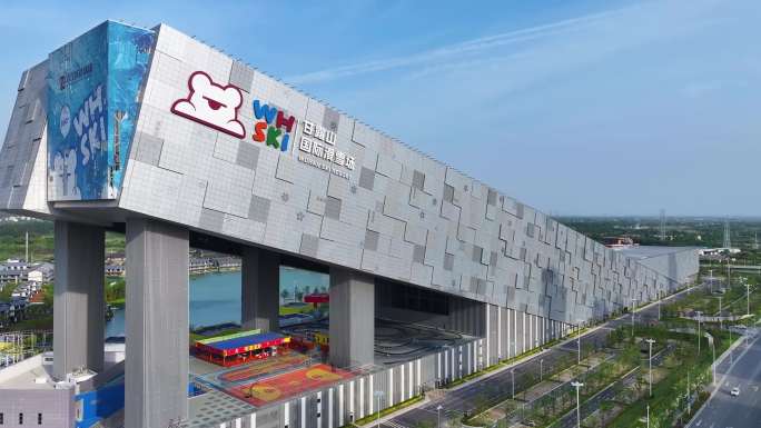 4K武汉甘露山热雪奇迹国际滑雪场