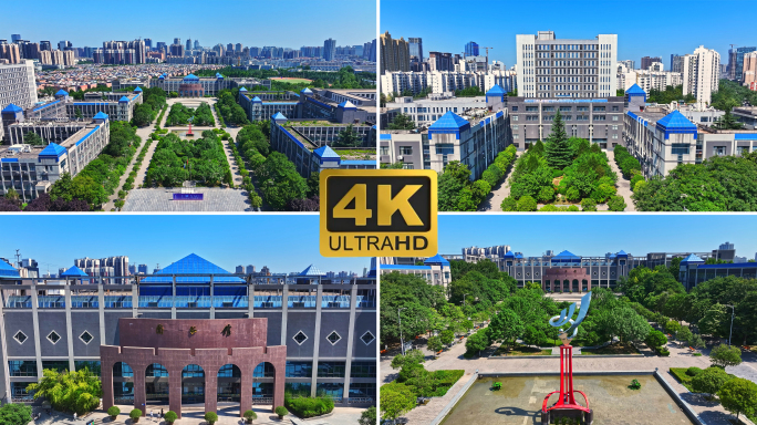 西安文理学院雁塔校区航拍4k