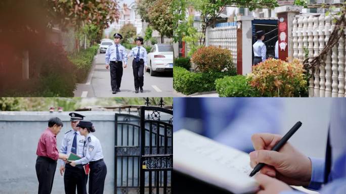 民警入户走访调查  基层民警 服务群众