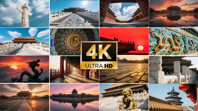 4K故宫天坛中国传统建筑与文化东方意境