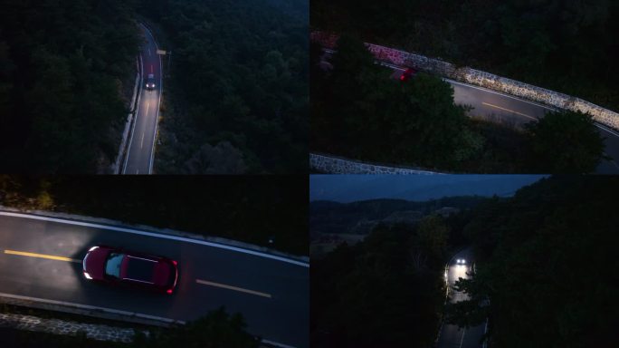 夜间山上汽车车灯山路大气行路前进