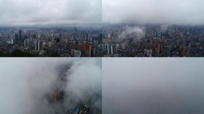 云雾笼罩下的城市景观贵州