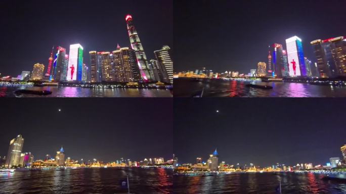 上海浦东新区夜景