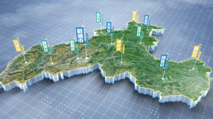 昭通市地图区位素雅分布昭通地图