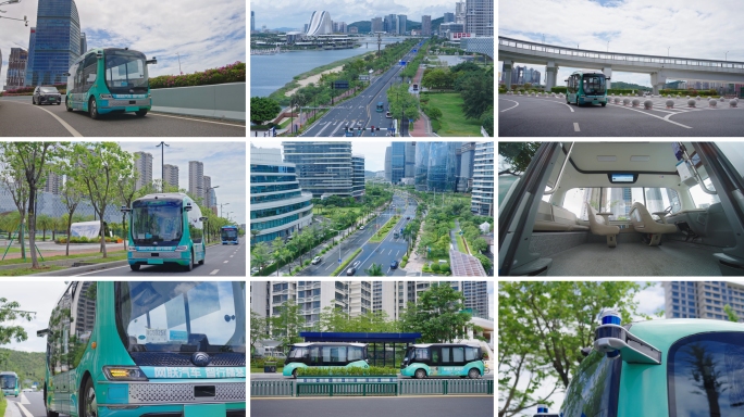 4K自动驾驶无人小巴智慧交通出行未来科技