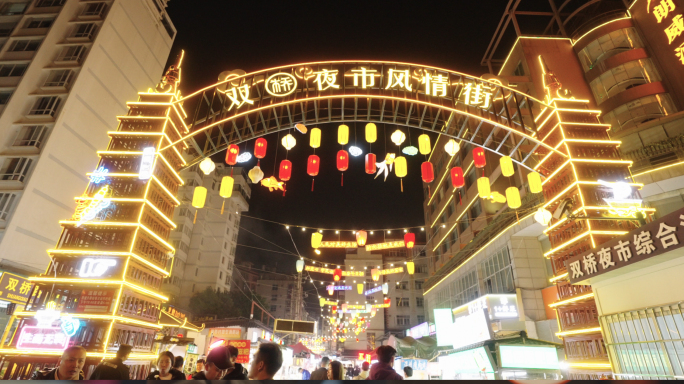夜市美食街头小吃 特色美食 好吃街烟火气