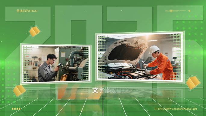 M108农业农村照片图文包装AE模板