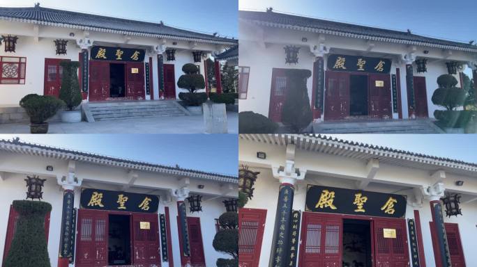 肃穆庄严的圣仓殿
