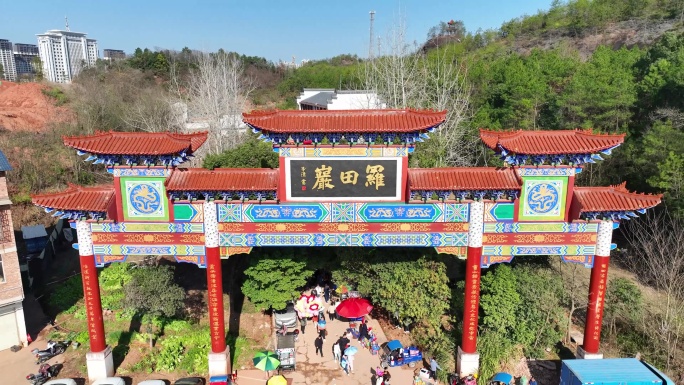 于都罗田岩游客航拍合集