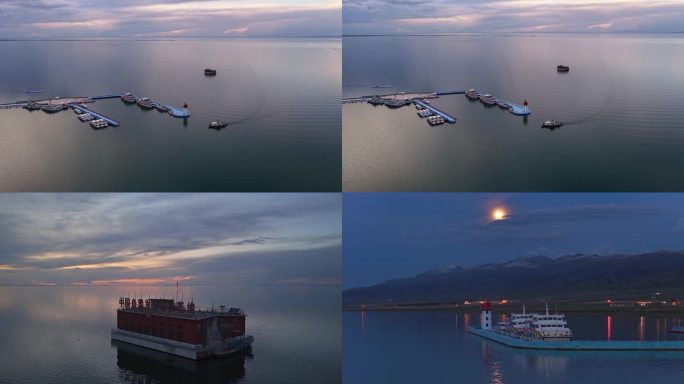 青海湖