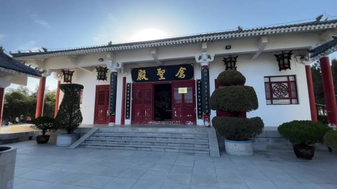 肃穆庄严的圣仓殿