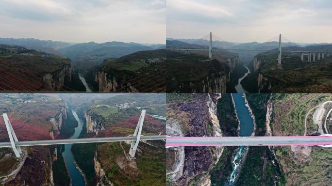 壮丽峡谷大桥风光