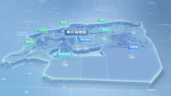 阿克苏市地图素雅科技地图阿克苏地图