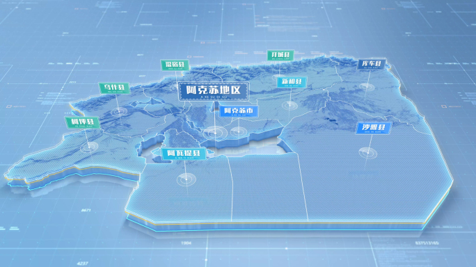 阿克苏市地图素雅科技地图阿克苏地图