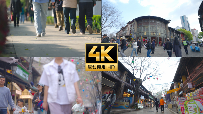 古镇街头人潮涌动 热闹街市生活气息 街拍