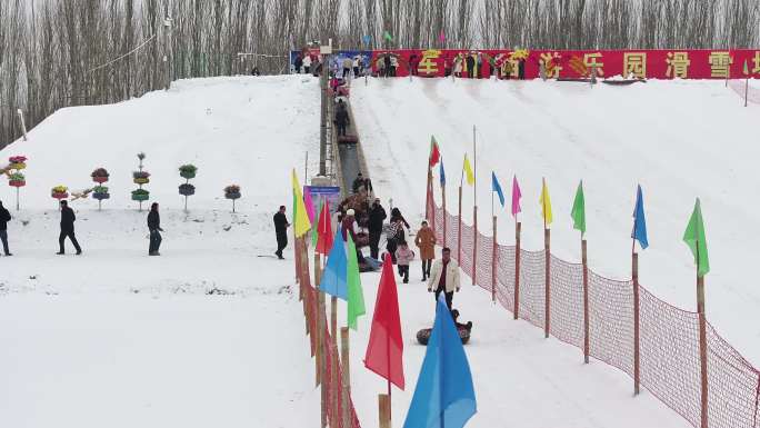 莎车县  乌达力克镇 滑雪场