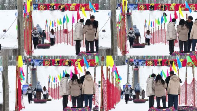 莎车县  乌达力克镇 滑雪场