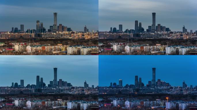 北京日转夜延时城市建筑群经济房产发展