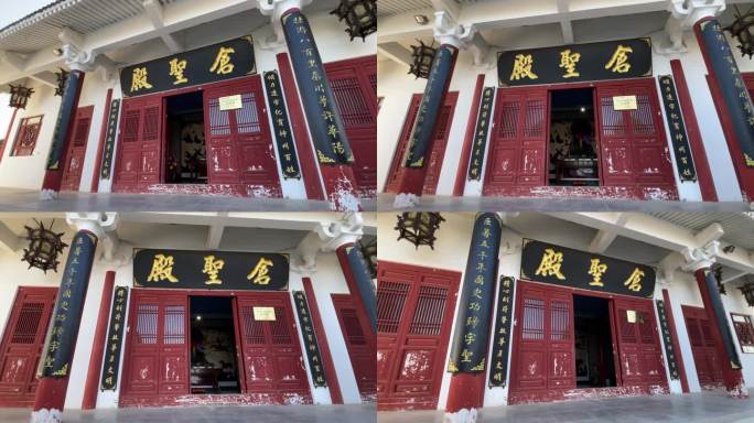 肃穆庄严的圣仓殿