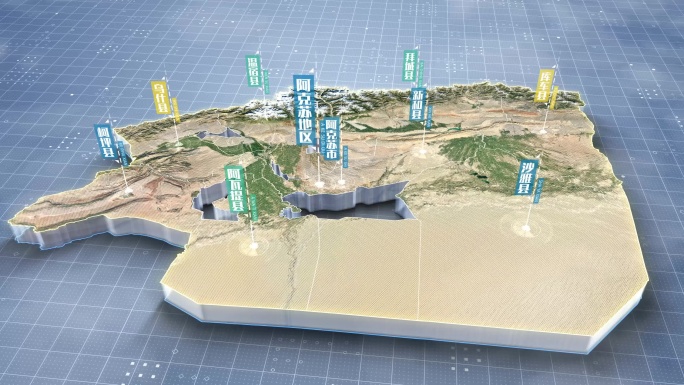 阿克苏市地图区位素雅分布阿克苏地图