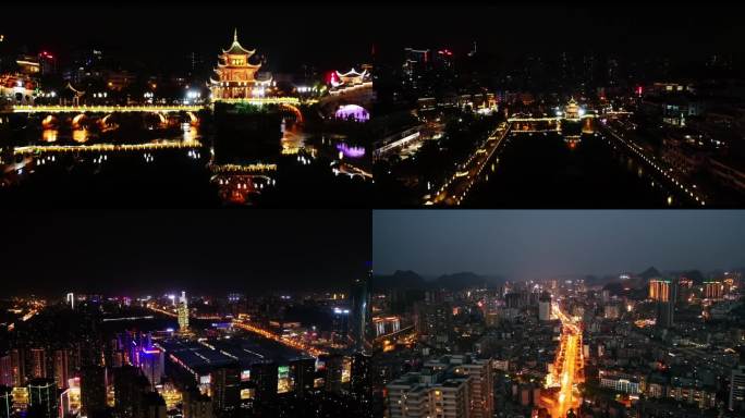 贵阳夜景高架桥夜景甲秀楼盛世繁华