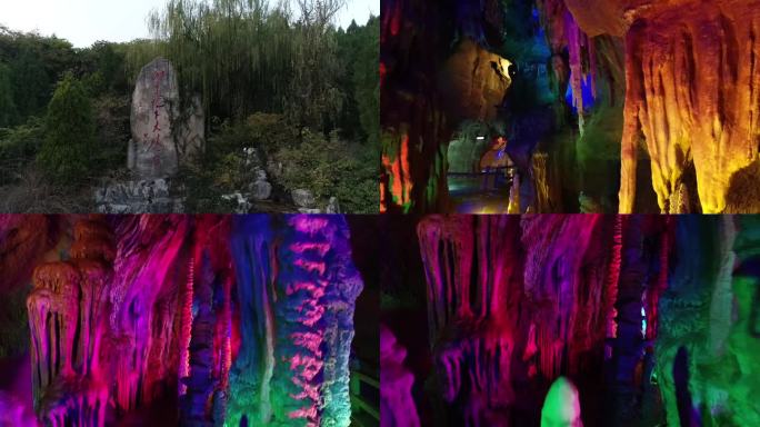 沂水地下大峡谷素材