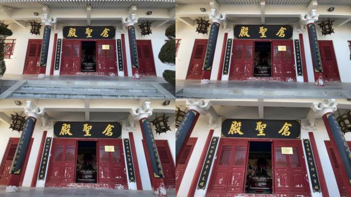 肃穆庄严的圣仓殿