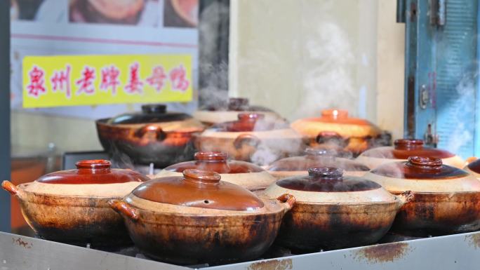 泉州美食姜母鸭 蚝仔煎