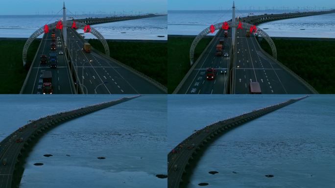 跨海大桥车流如织 东海大桥清晨车流