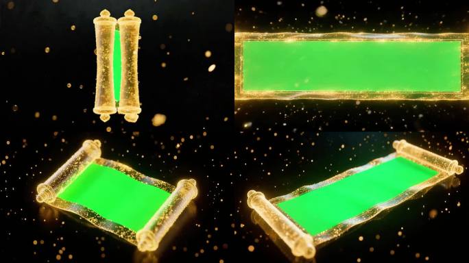 金色粒子古风卷轴绿幕特效合集
