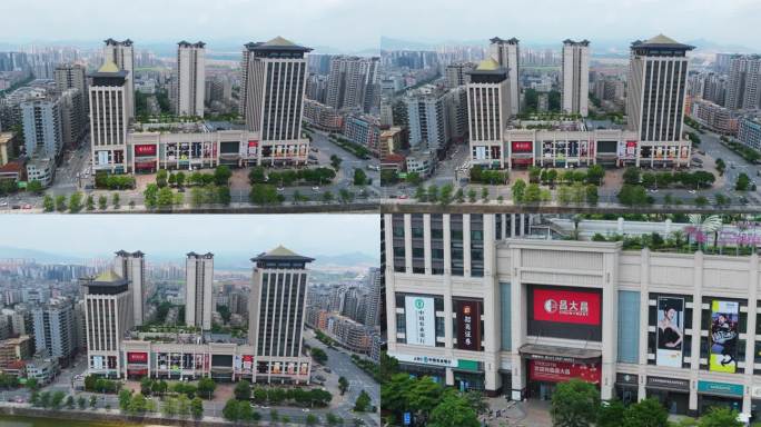 云浮市新兴县筠城国际广场
