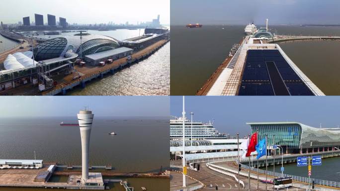 4K 航拍上海吴淞口国际邮轮码头