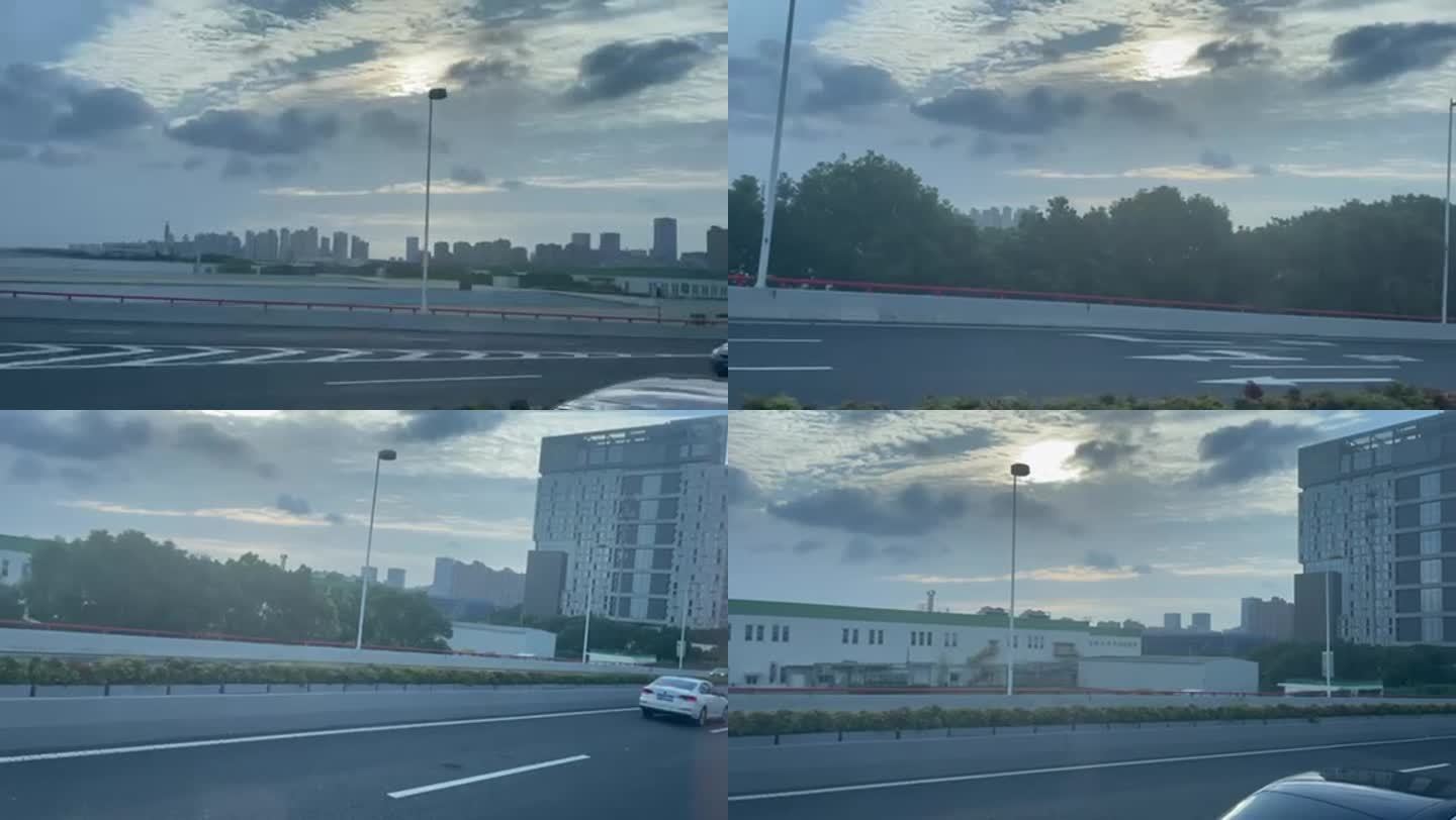 天空