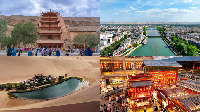 敦煌旅游风光航拍和延时合集