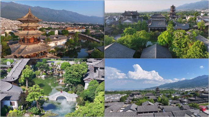航拍云南大理古城天憙园皇家园林景区