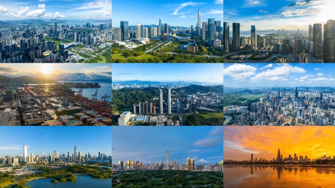 深圳城市风光精选合辑（10分钟超长版）