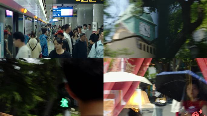 城市快节奏生活  快切镜头 快闪镜头