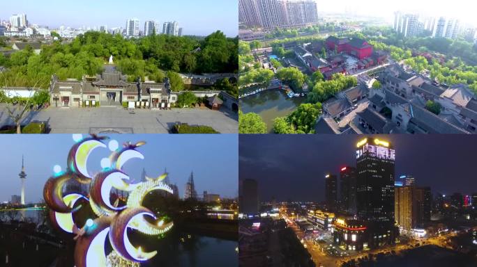 航拍南通如皋城市地标建筑