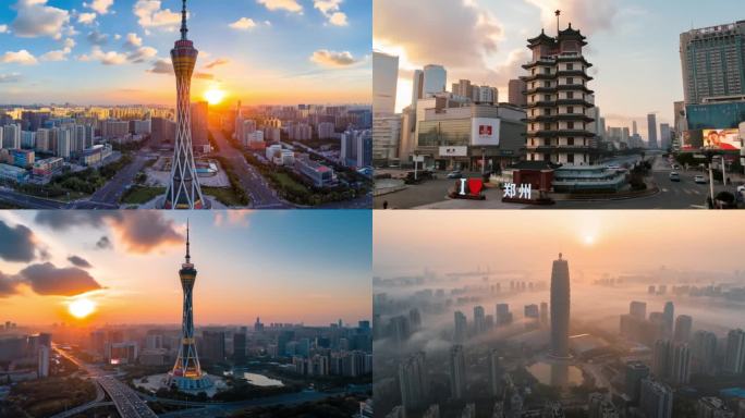 郑州城市地标航拍延时ai素材原创