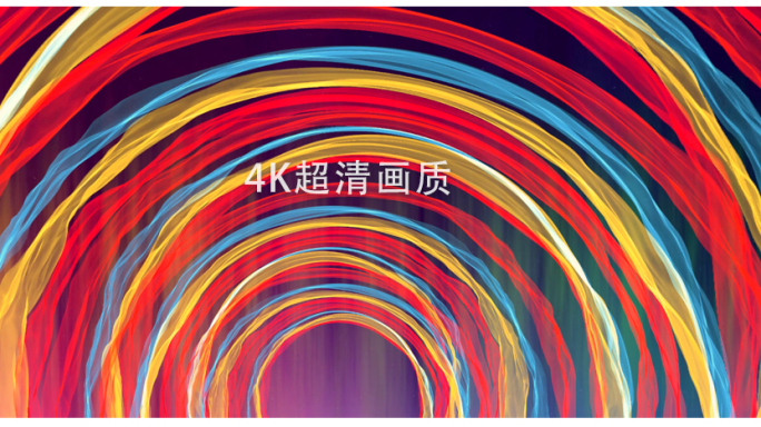 彩色丝带抽象流动宽屏背景视频民族舞背景