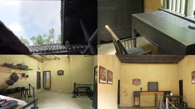 4K 宁乡花明楼 刘少奇故居展示
